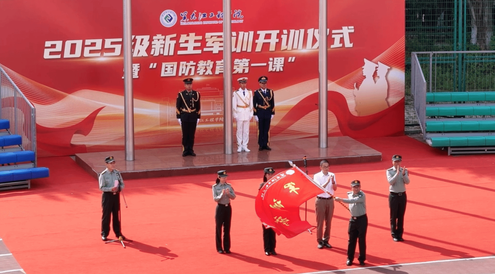 202509021137421101.png 202509021137421101.png