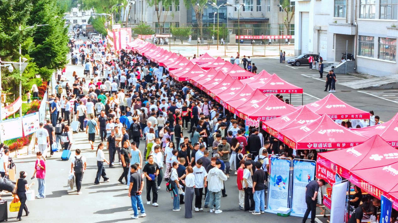 202509011521422596.png 202509011521422596.png