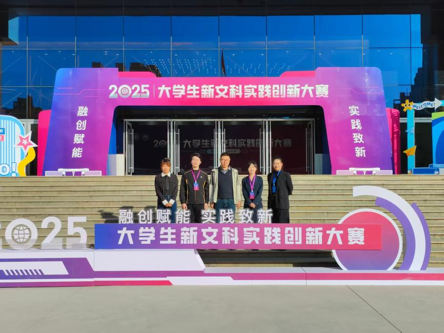 202512041535471735.png 202512041535471735.png