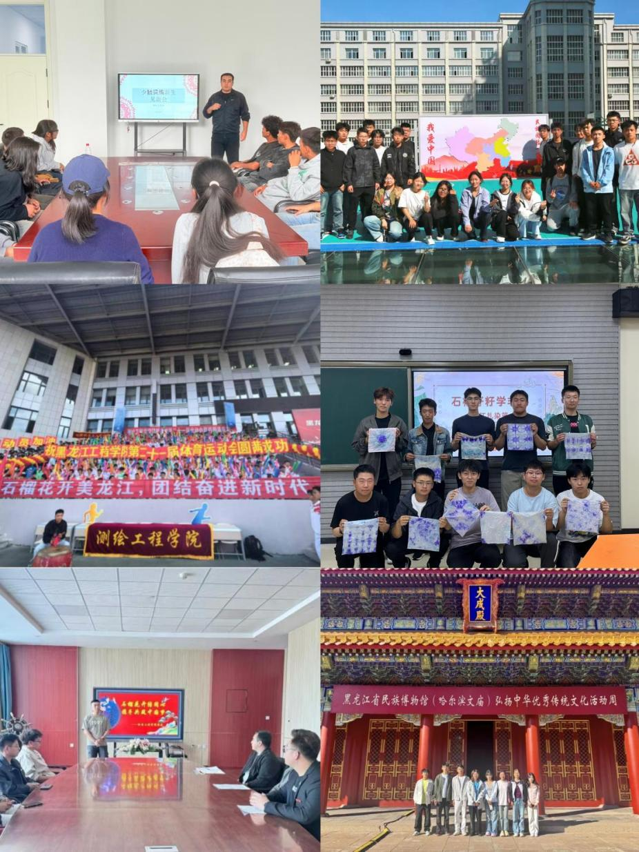 202510211553306046.png 202510211553306046.png