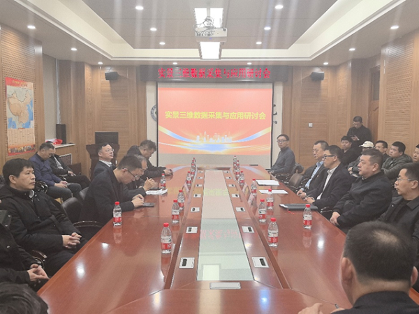 202503140738374608.png 202503140738374608.png