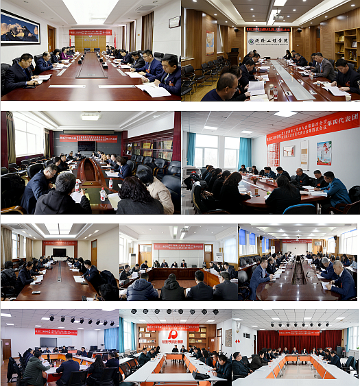 202503281803357395.png 202503281803357395.png