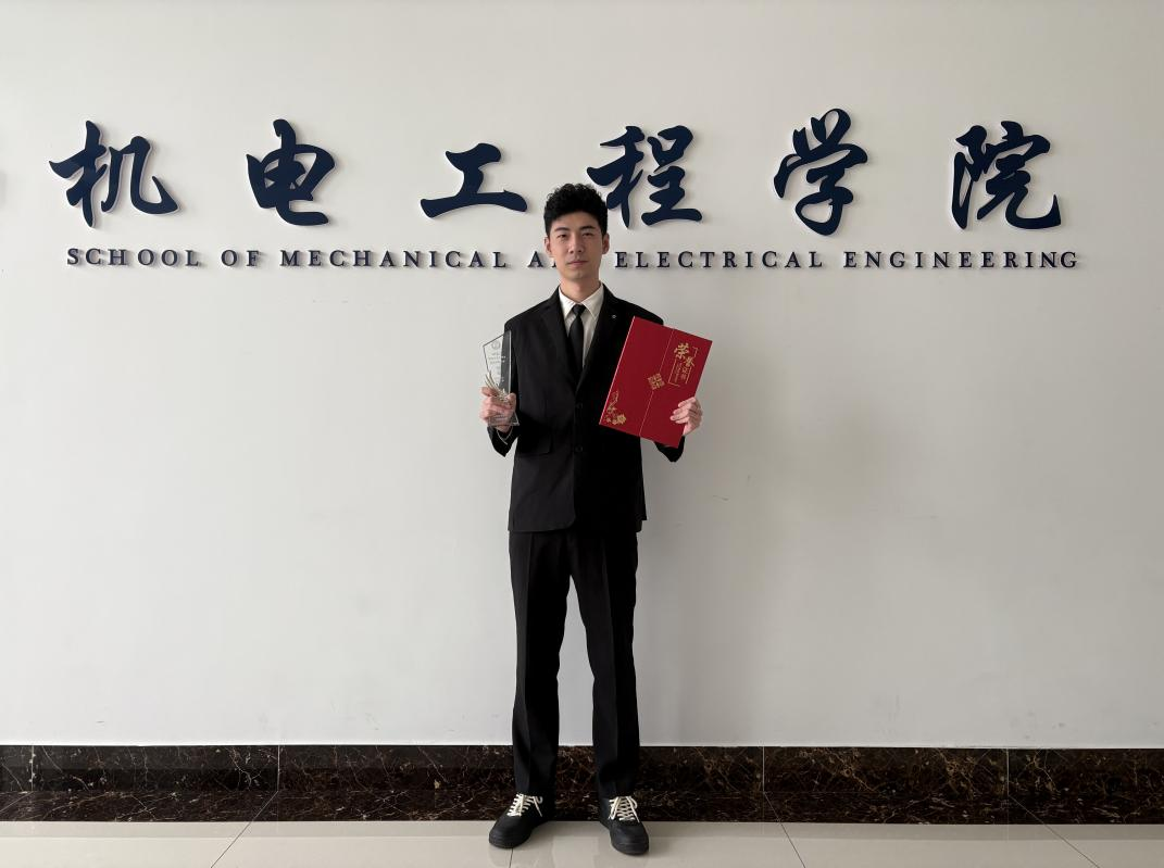 202503131617255341.png 202503131617255341.png