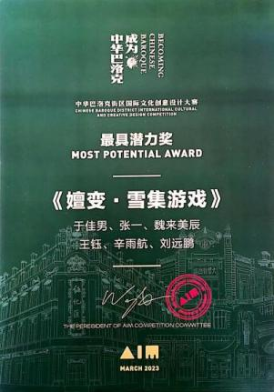 202504010950308991.png 202504010950308991.png