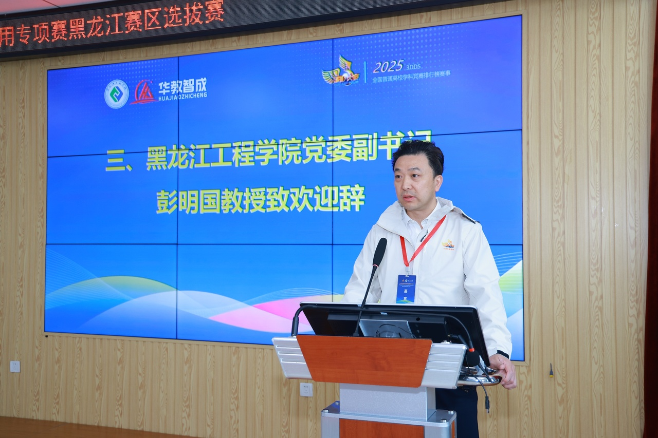 202509291415456407.png 202509291415456407.png