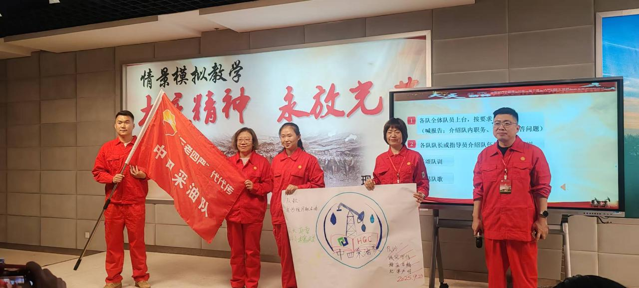 202509281604216228.png 202509281604216228.png