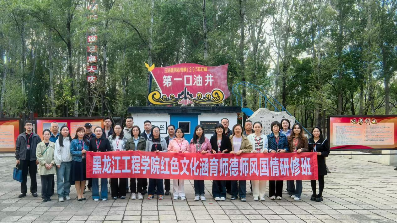 202509281603048786.png 202509281603048786.png