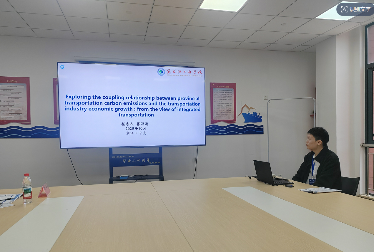 202511031052031259.png 202511031052031259.png