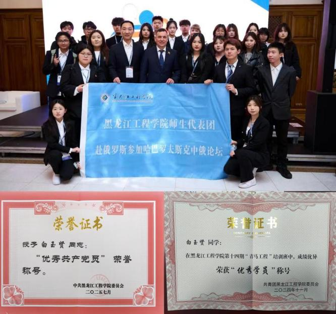 202511131403184781.png 202511131403184781.png