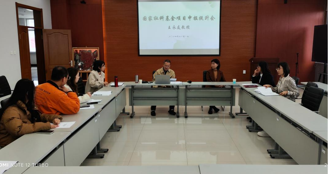 202411061439440970.png 202411061439440970.png