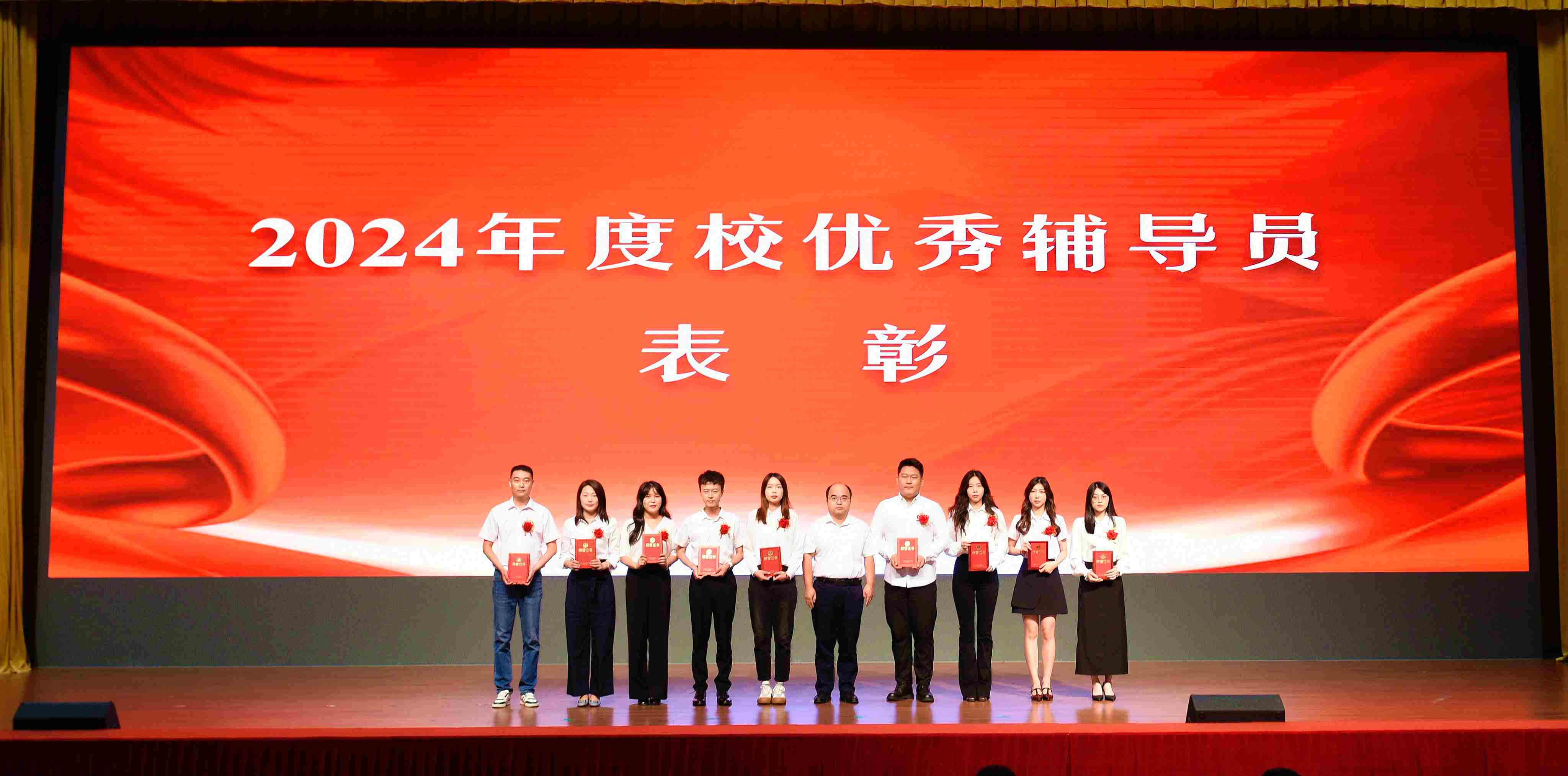 202409101825232938.jpg 202409101825232938.jpg