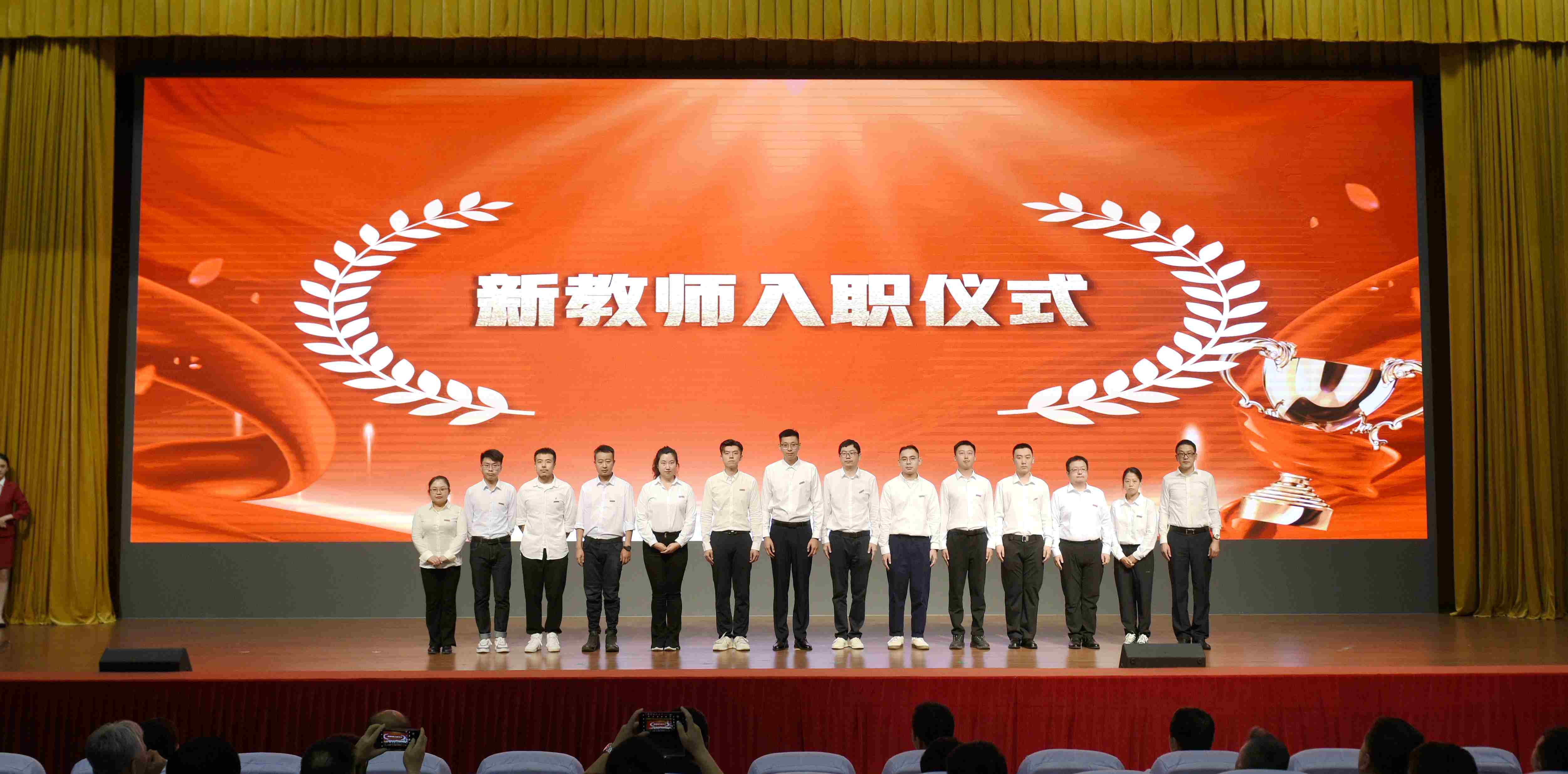 202409101826517445.JPG 202409101826517445.JPG