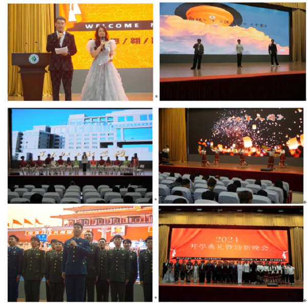 202409270944315209.png 202409270944315209.png