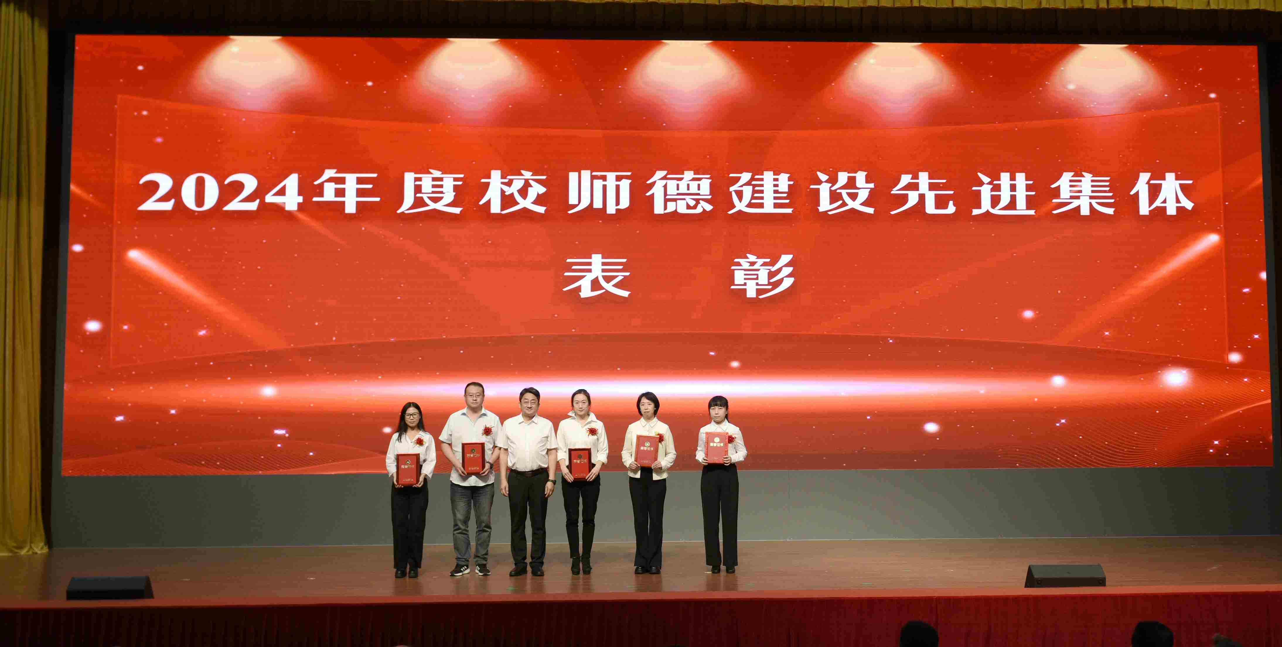 202409101823372863.JPG 202409101823372863.JPG