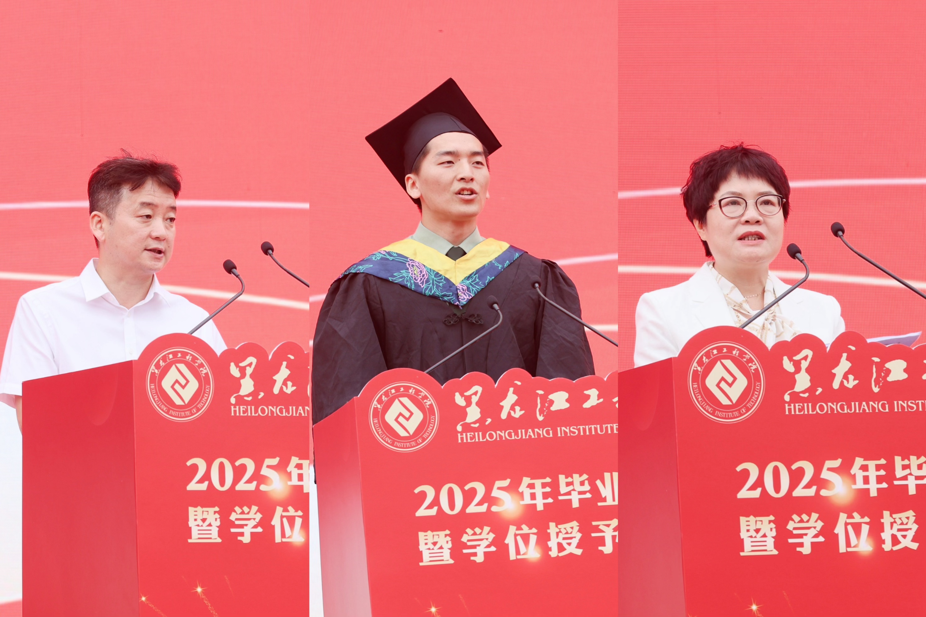 202506301037447506.jpg 202506301037447506.jpg