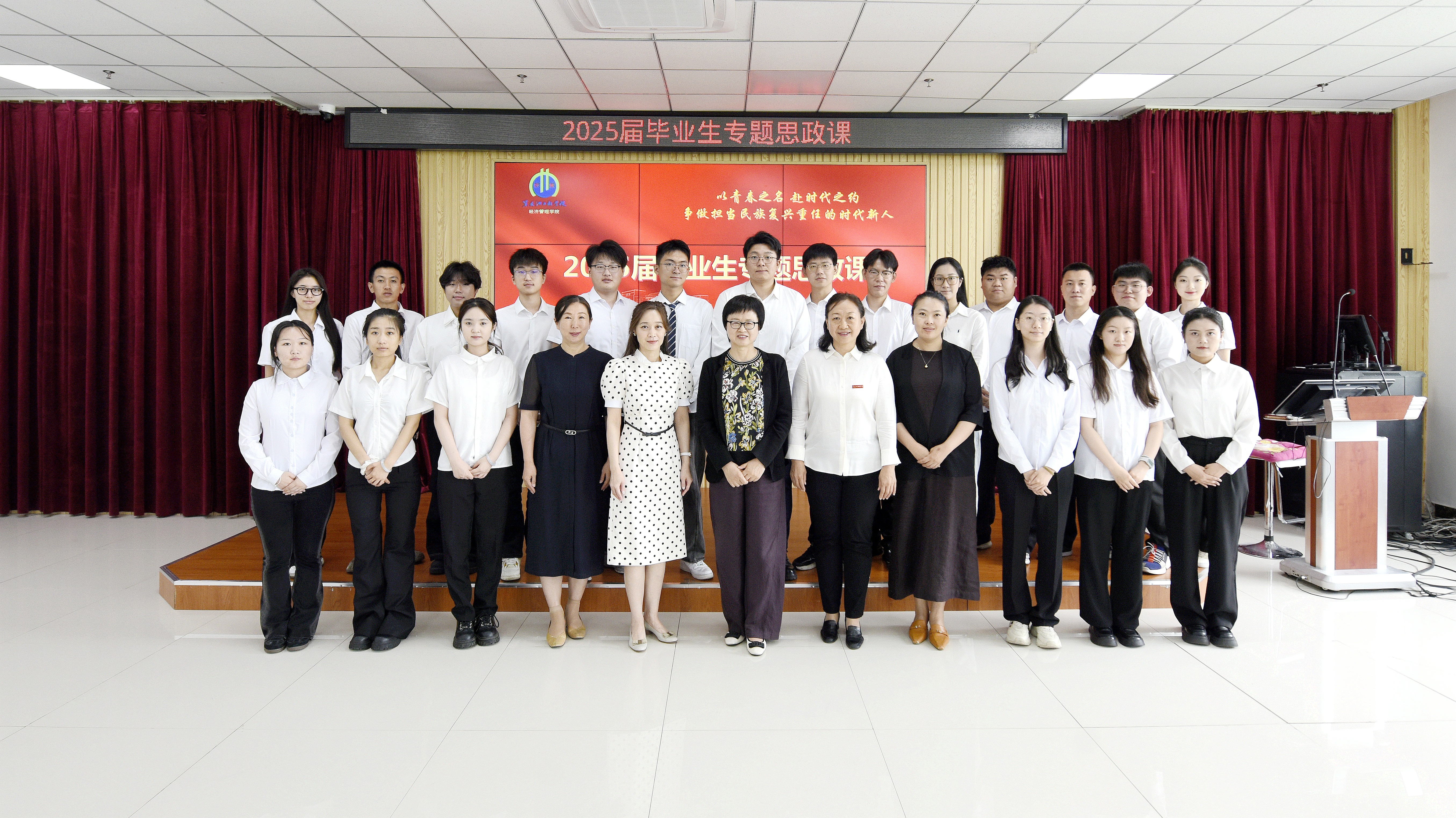 202506191644001103.jpg 202506191644001103.jpg