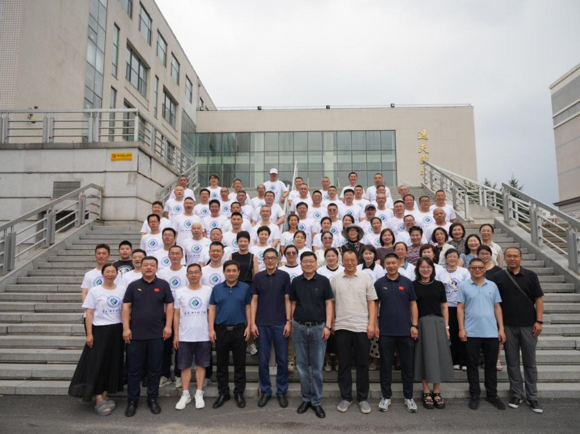 202507151706022122.png 202507151706022122.png