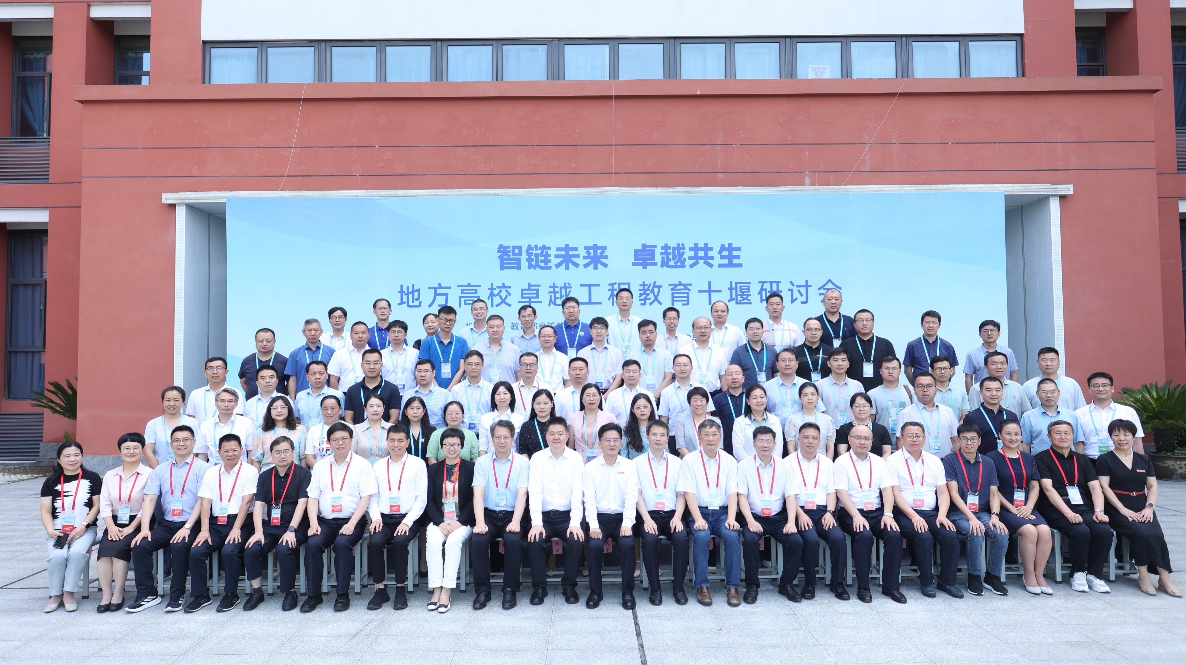 202507141440188798.png 202507141440188798.png