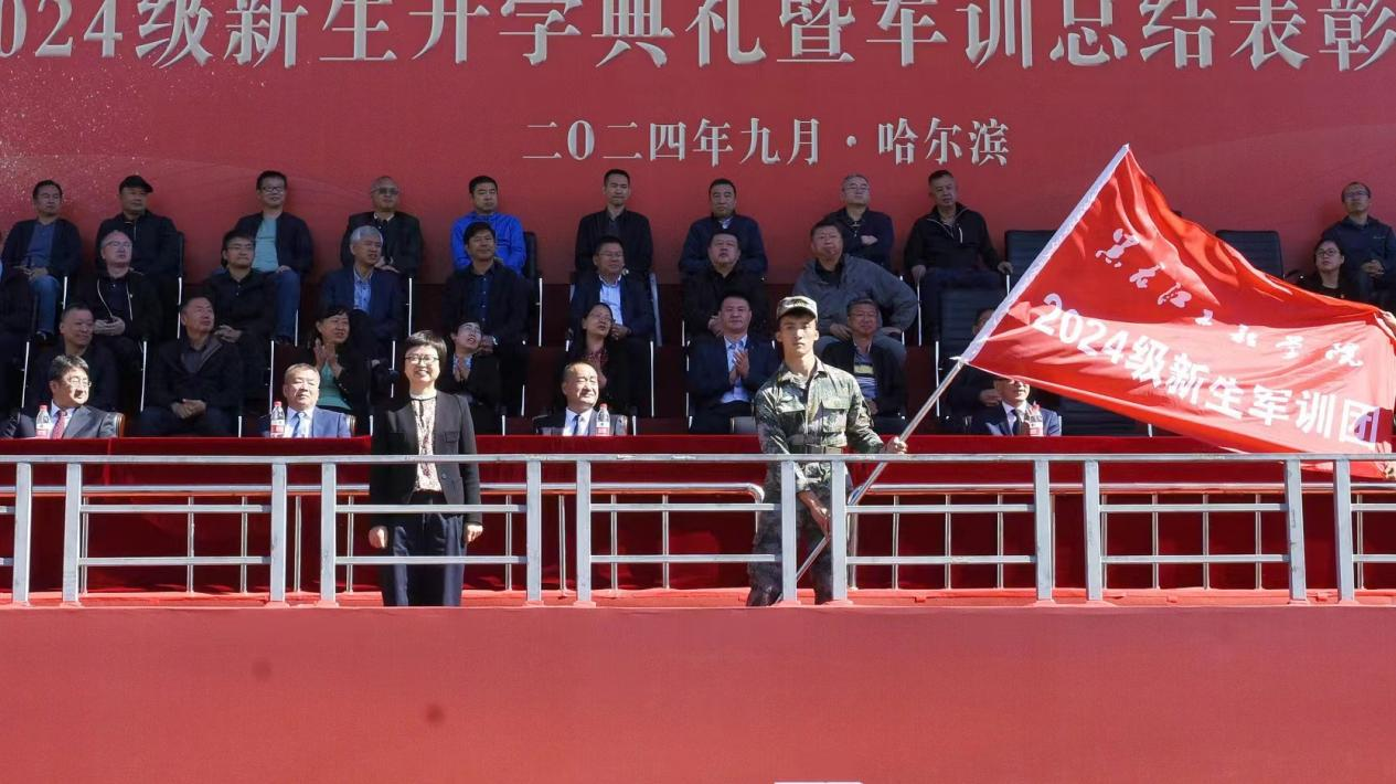 202409191127151726.png 202409191127151726.png