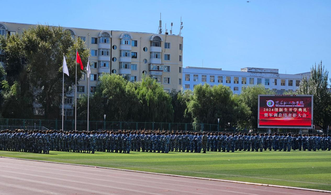 202409191053386677.png 202409191053386677.png