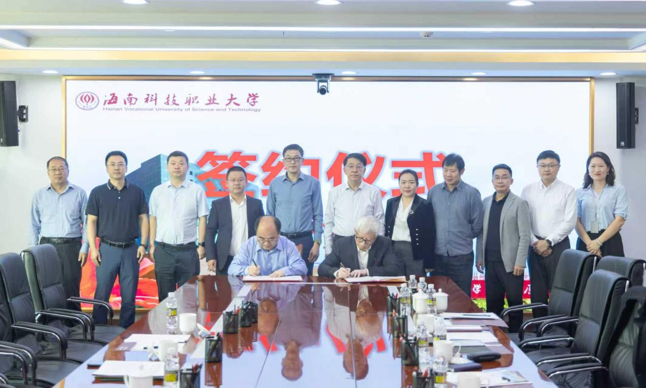 202512091135300284.png 202512091135300284.png