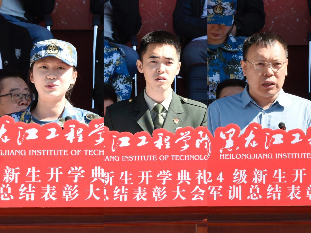 202409191132098752.png 202409191132098752.png