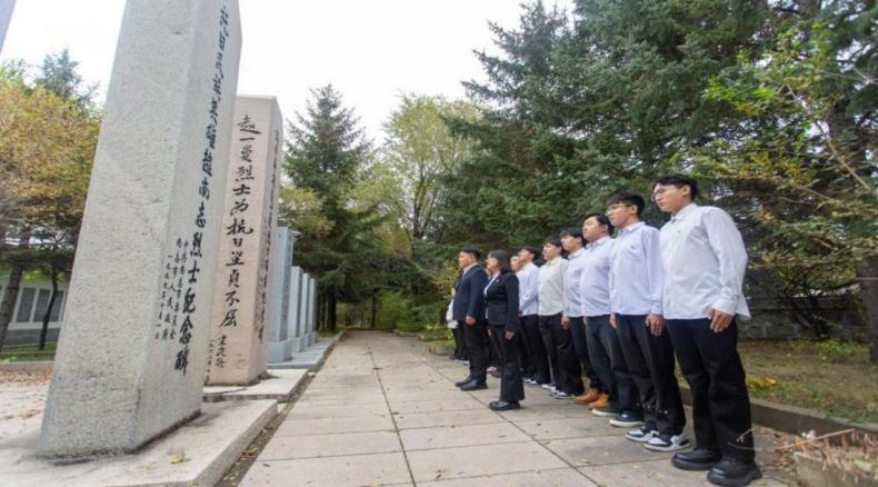 202411150944594529.png 202411150944594529.png