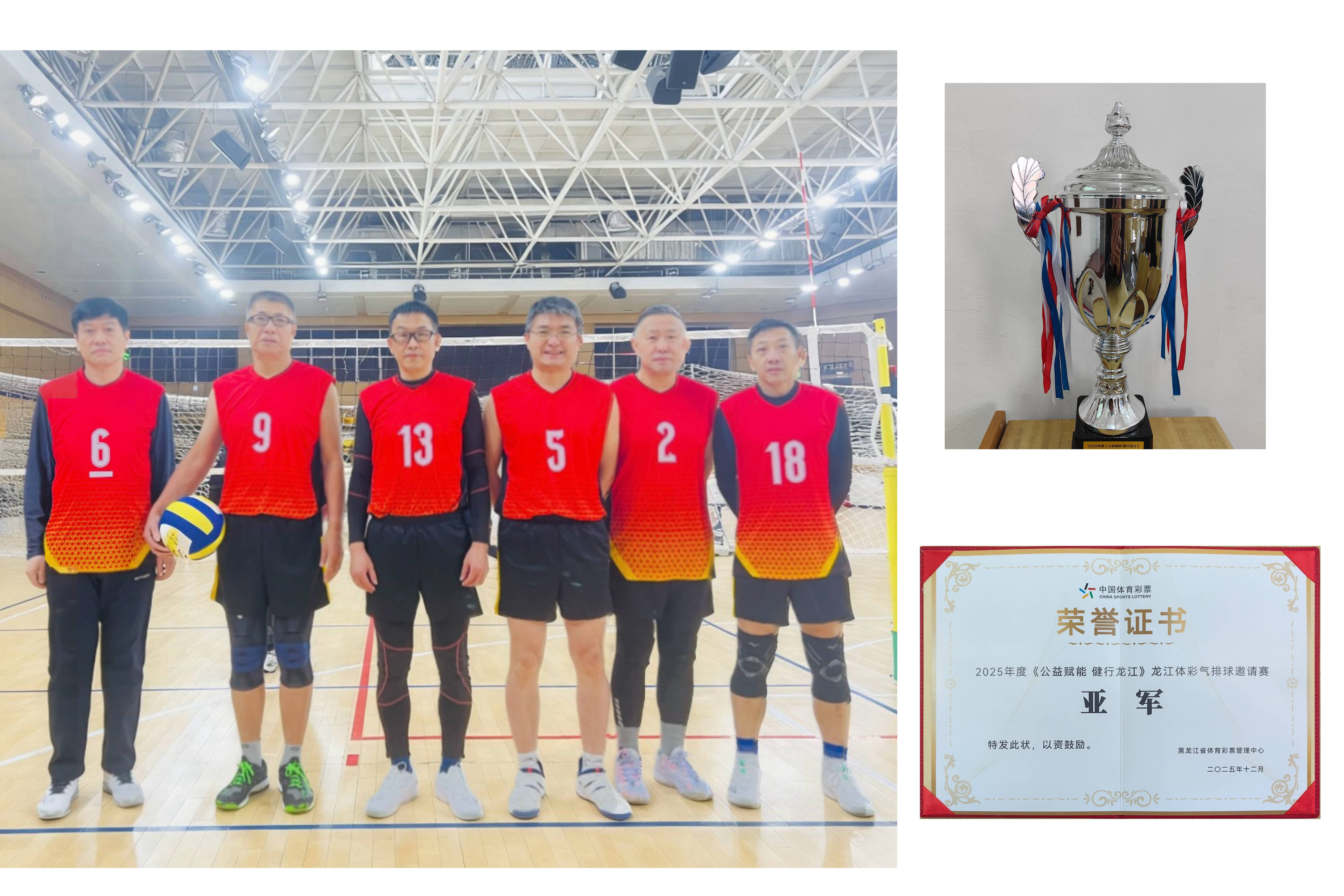 202512151627312303.png 202512151627312303.png