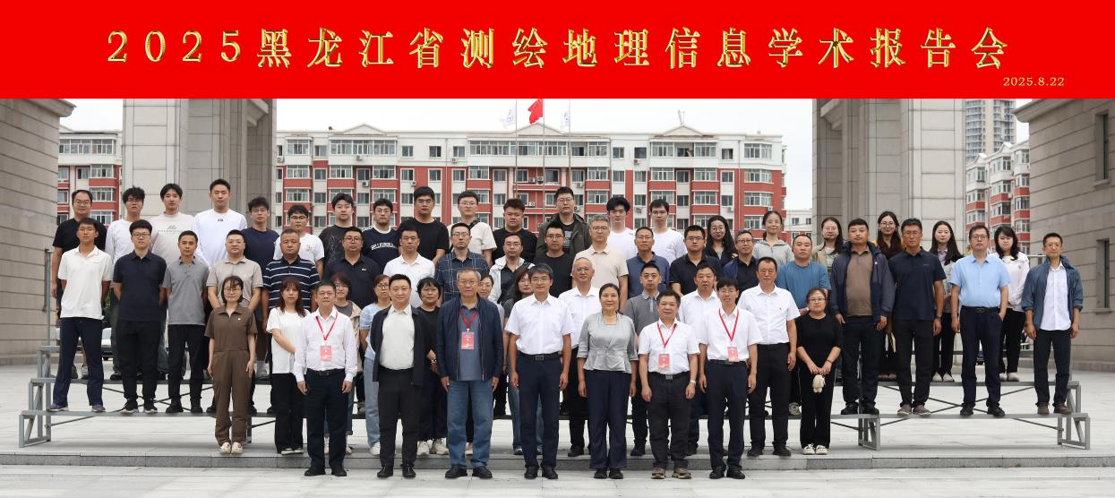 202508251556193199.png 202508251556193199.png