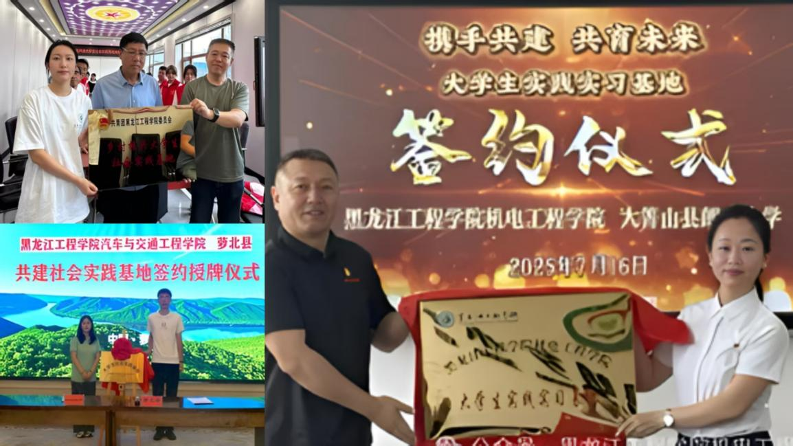 202508260836189976.png 202508260836189976.png