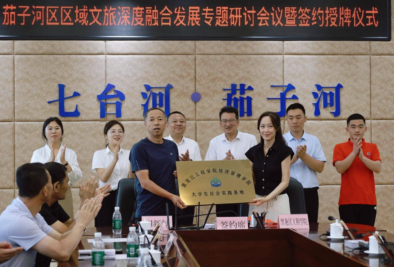 202508142231386615.png 202508142231386615.png