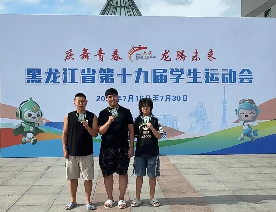 202508151610379776.png 202508151610379776.png