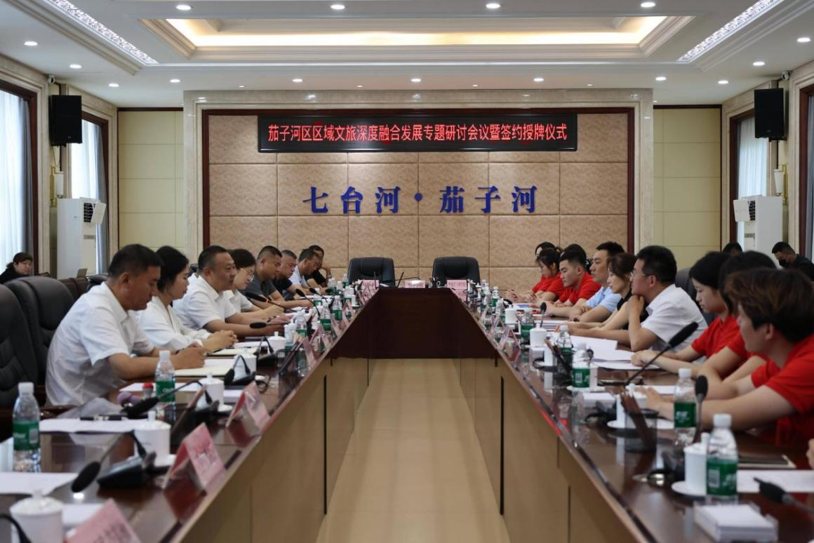 202508142230164805.png 202508142230164805.png