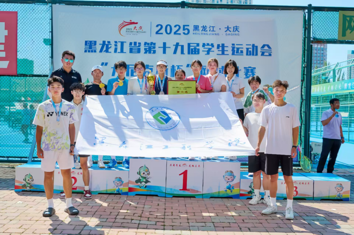 202508151611114285.png 202508151611114285.png