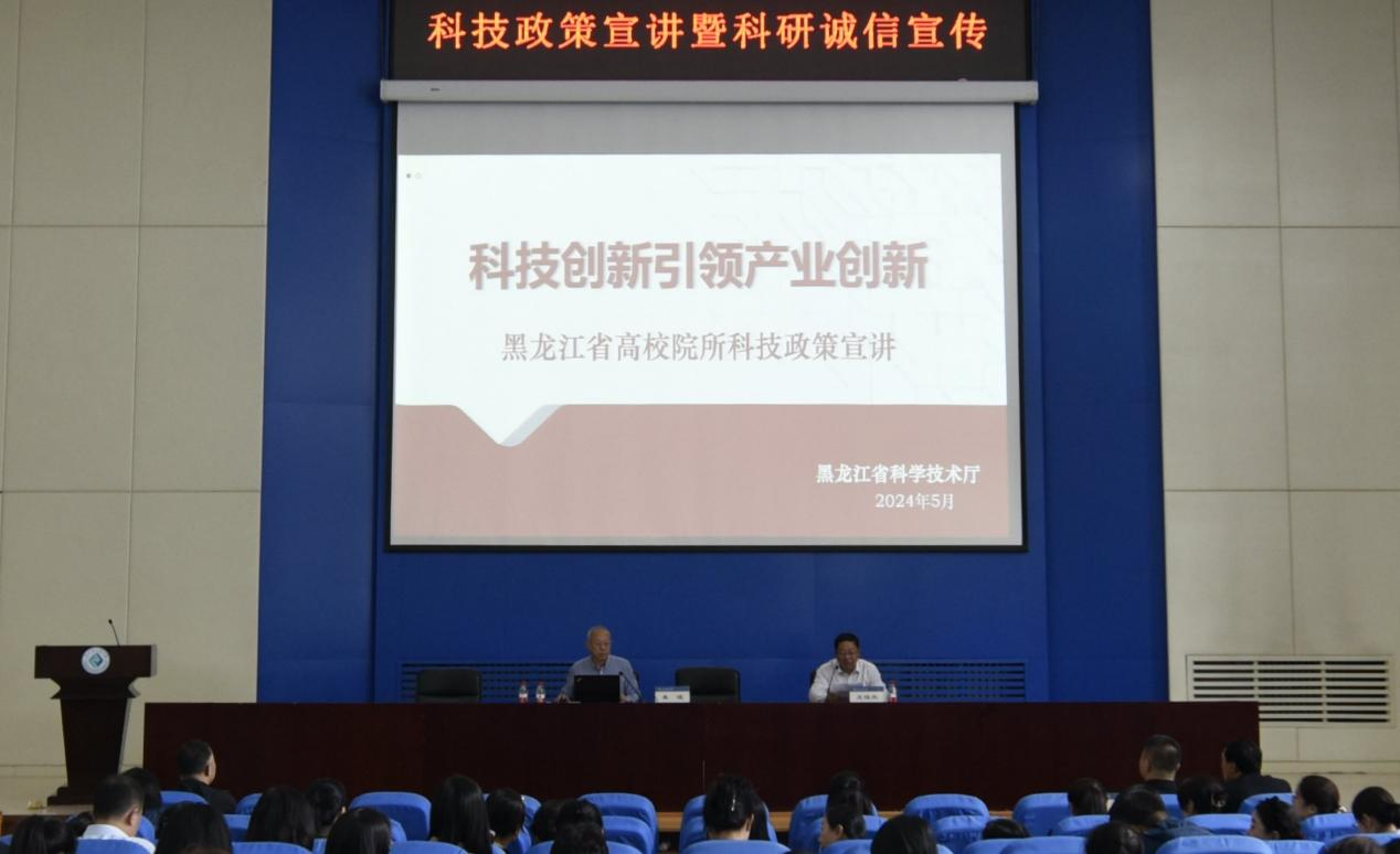 202405231617154164.png 202405231617154164.png