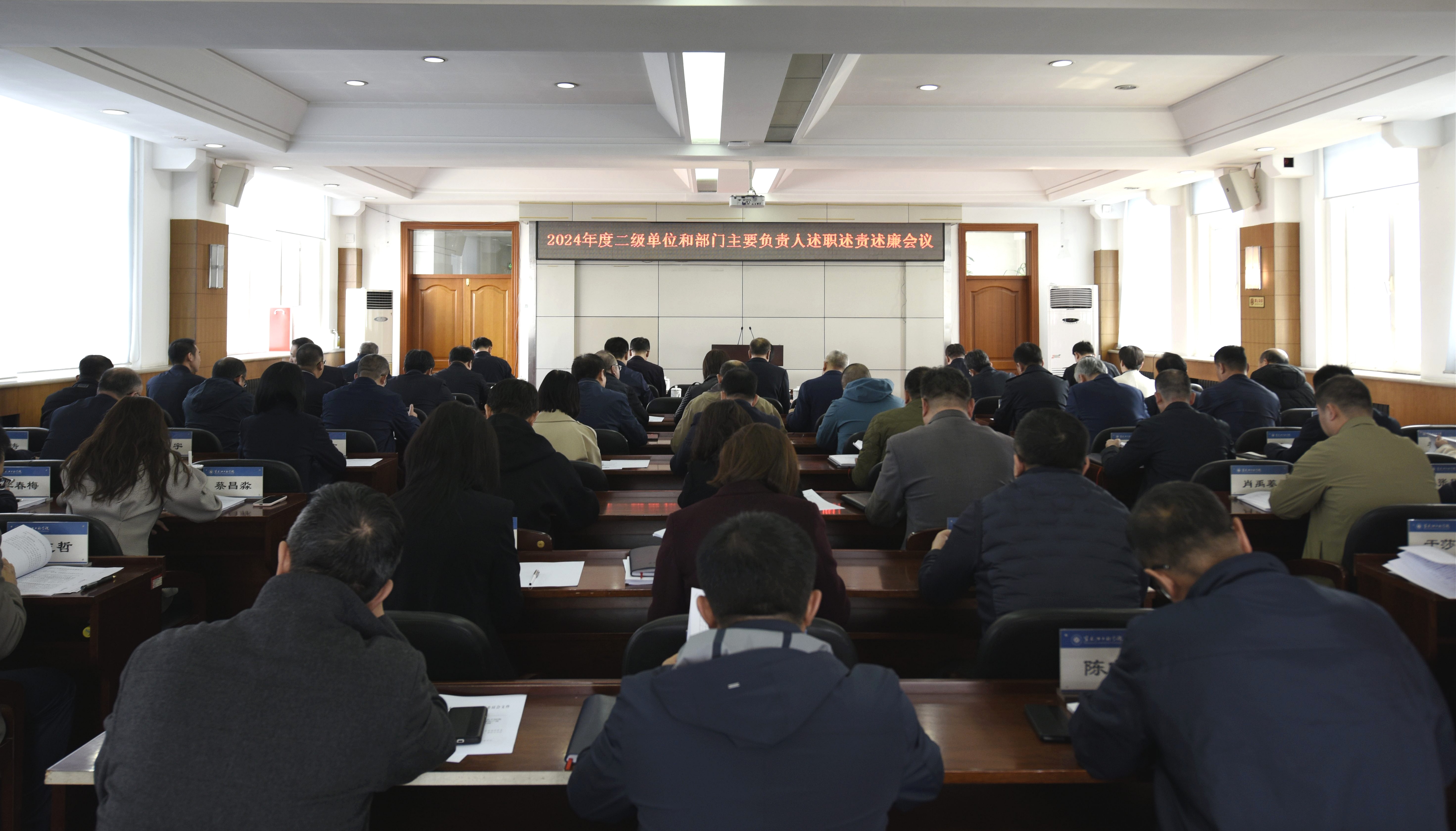 202504101716273469.jpg 202504101716273469.jpg