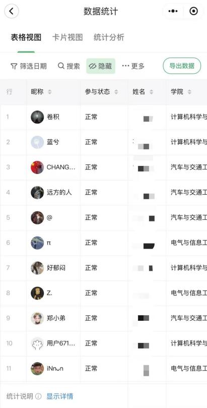 202504161546175147.png 202504161546175147.png