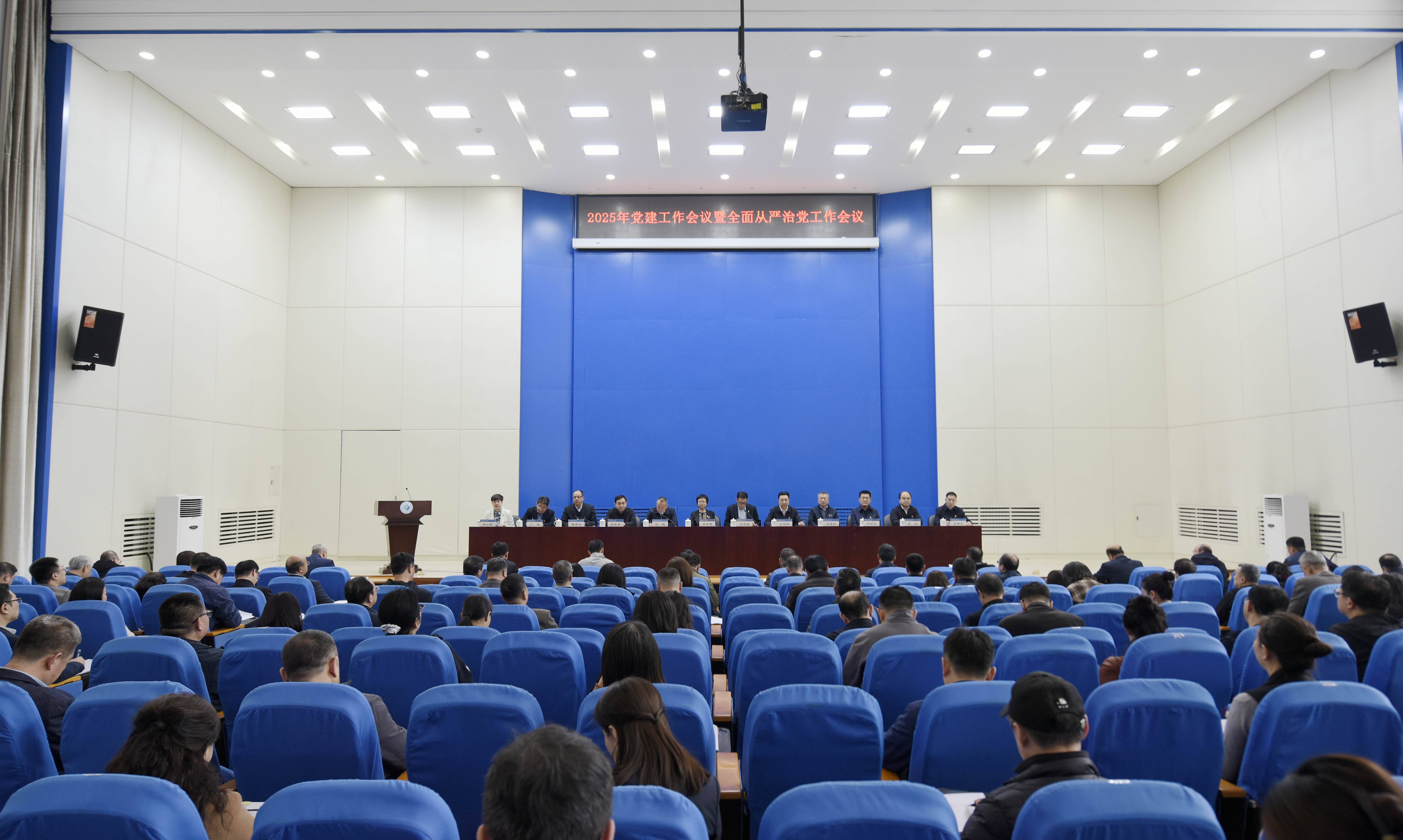 202504150919049715.jpg 202504150919049715.jpg