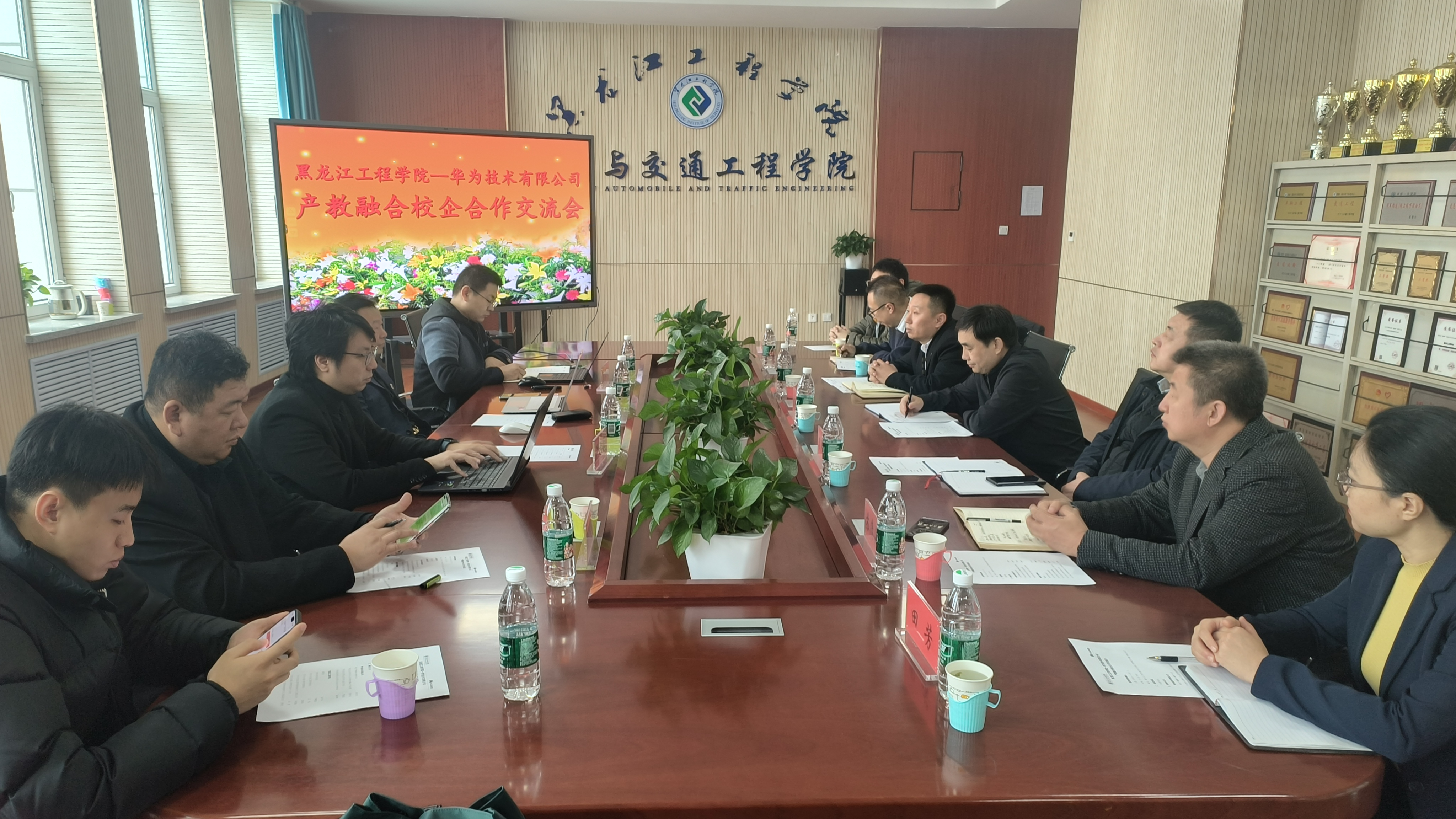 202504031107532152.png 202504031107532152.png