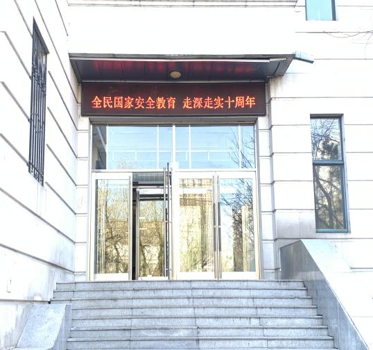 202504170845388394.png 202504170845388394.png