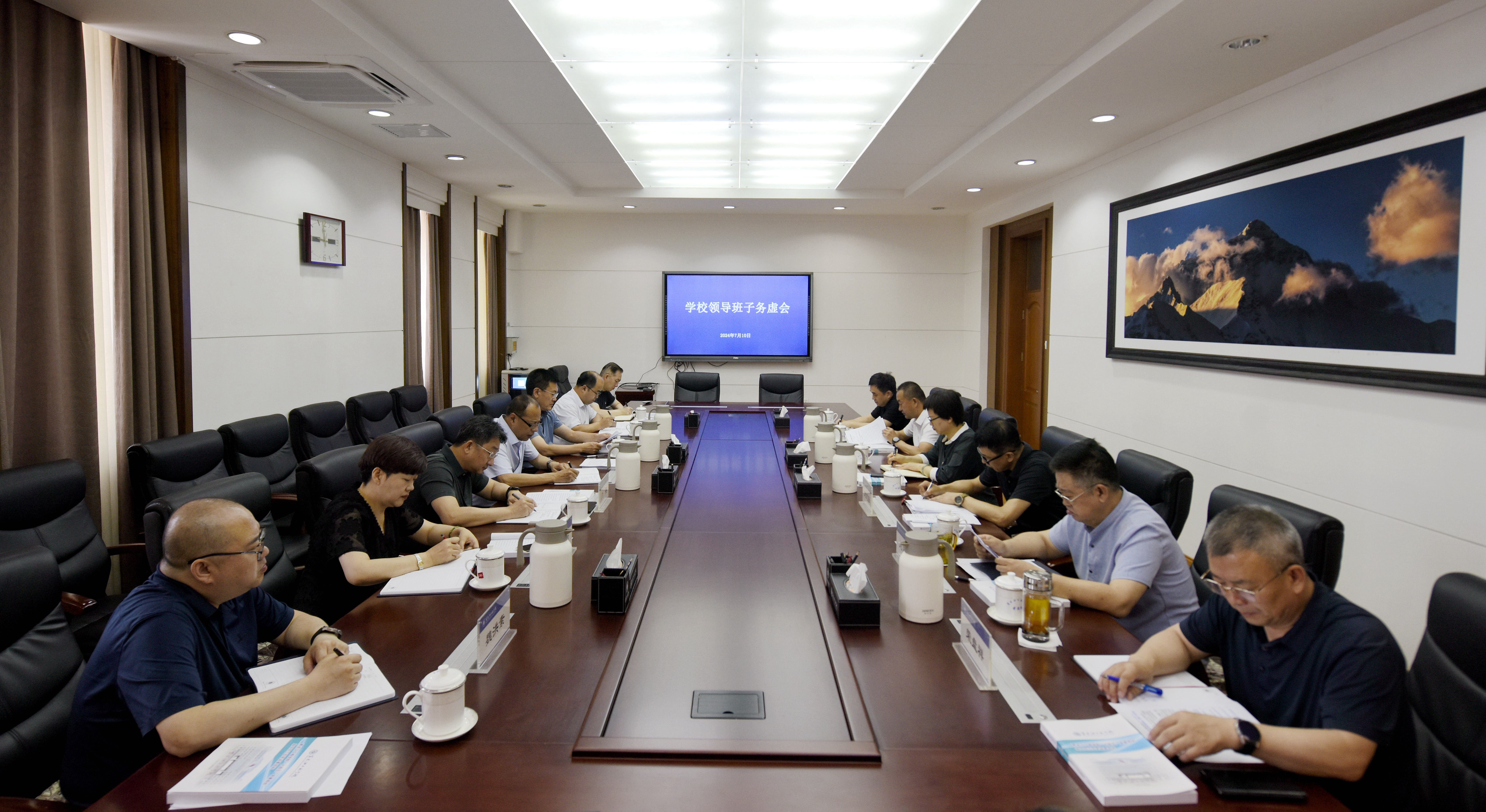 202407111528087768.jpg 202407111528087768.jpg