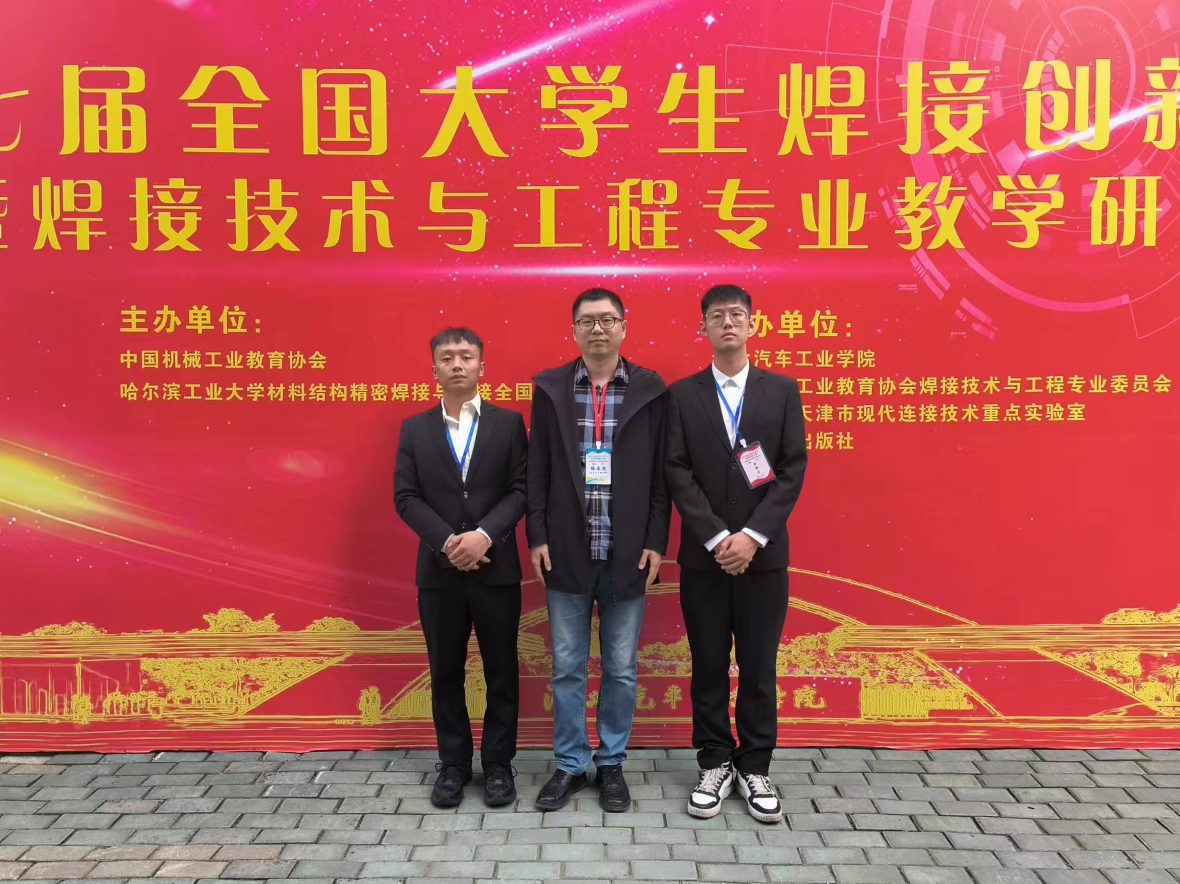 202407121621245966.png 202407121621245966.png