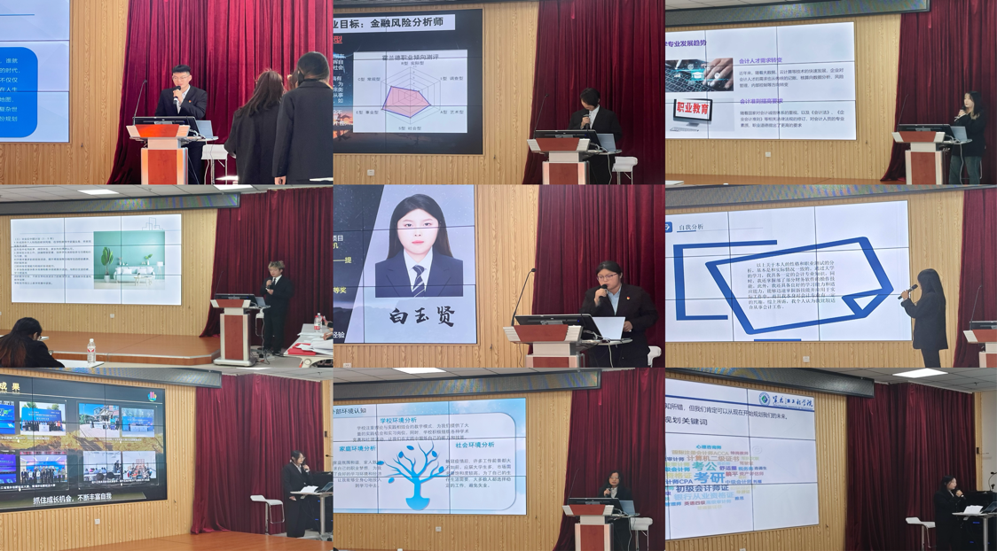 202411221627525213.png 202411221627525213.png