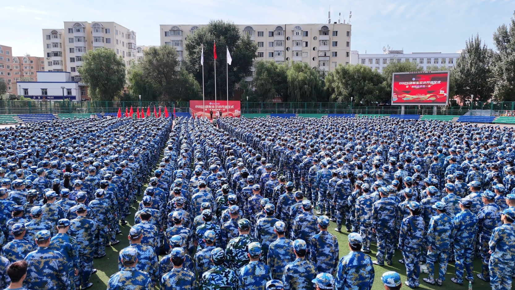 202509021139200725.png 202509021139200725.png