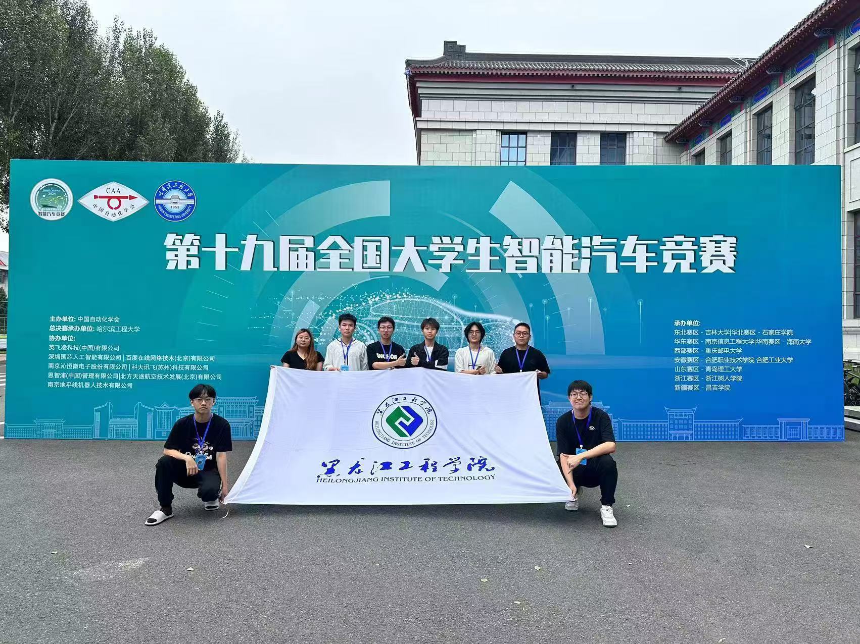 202408271141248226.jpg 202408271141248226.jpg