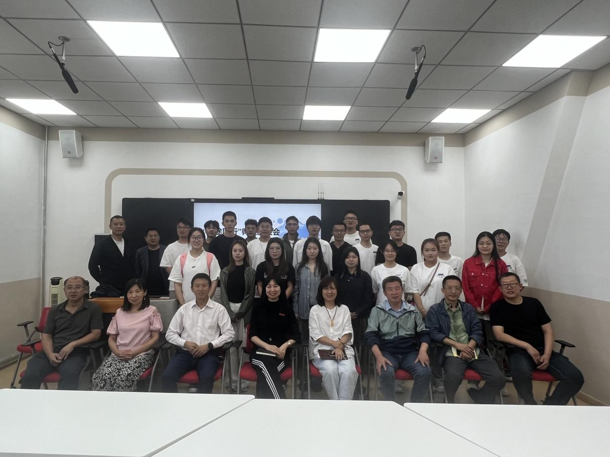 202409090841503462.png 202409090841503462.png