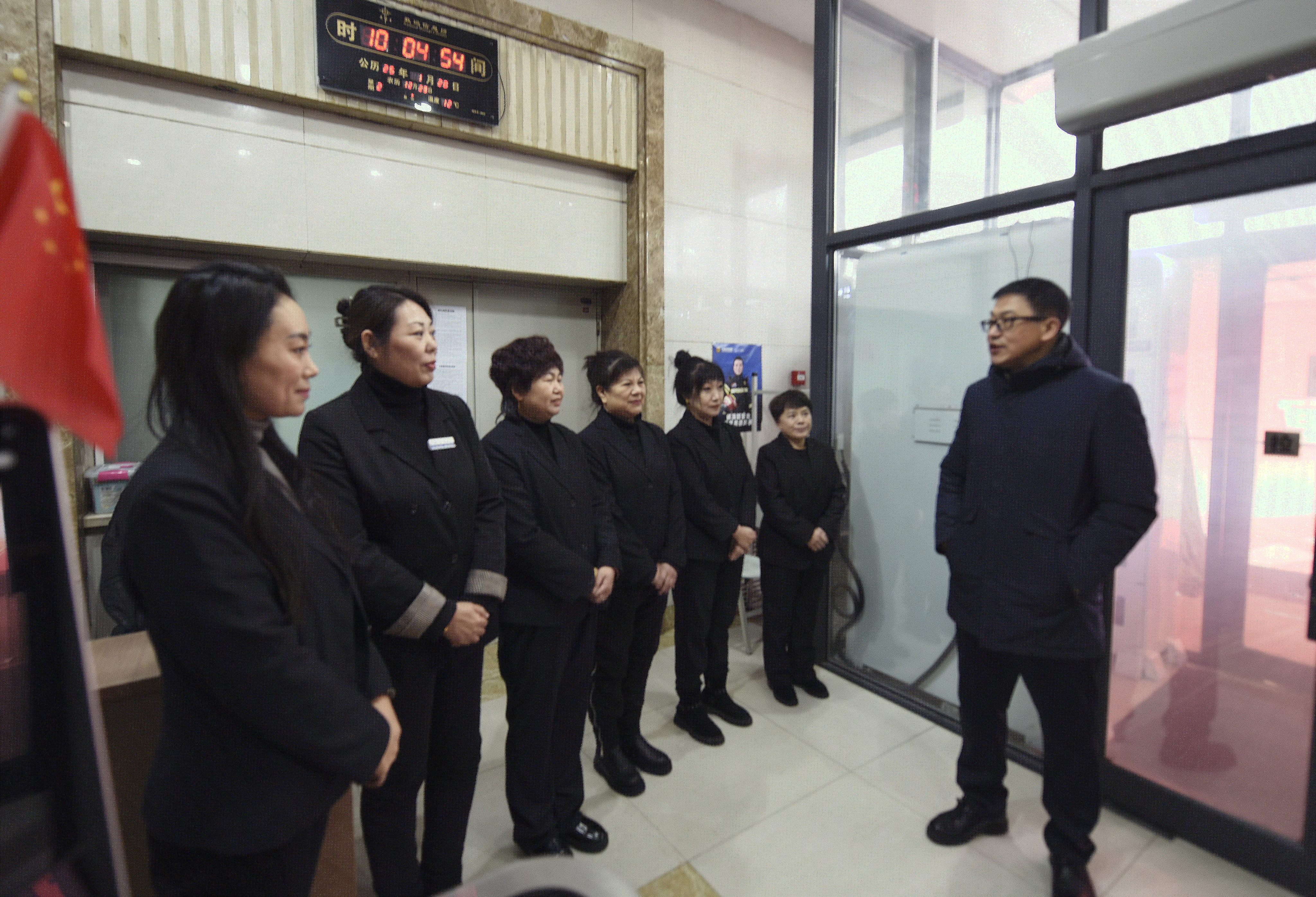 202501281230550661.JPG 202501281230550661.JPG