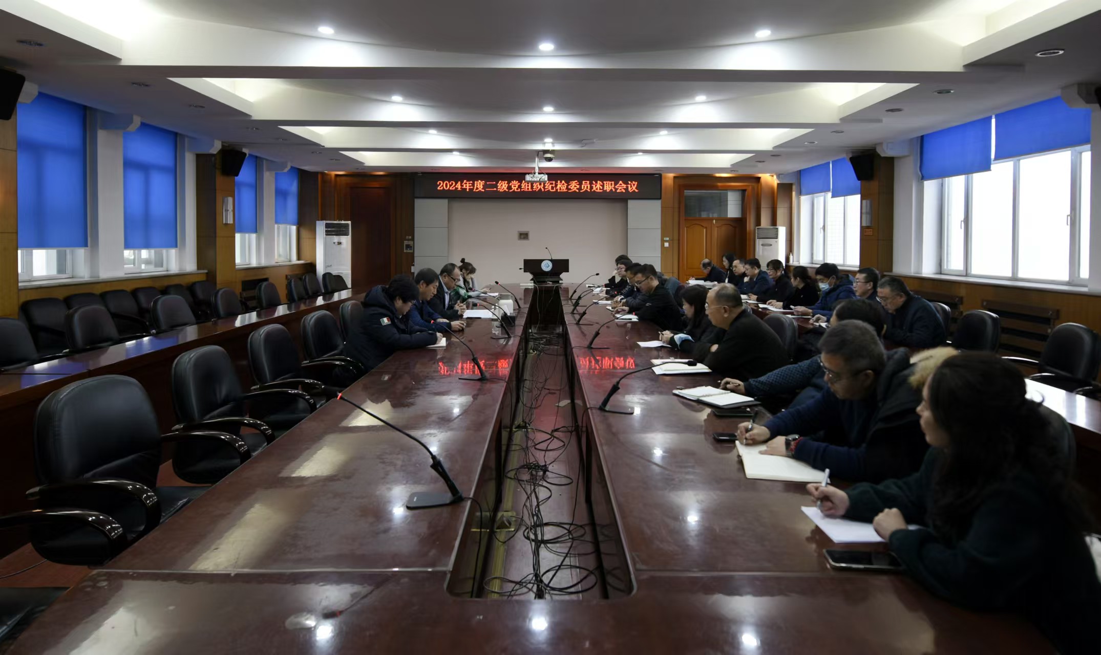 202412201500174804.jpg 202412201500174804.jpg