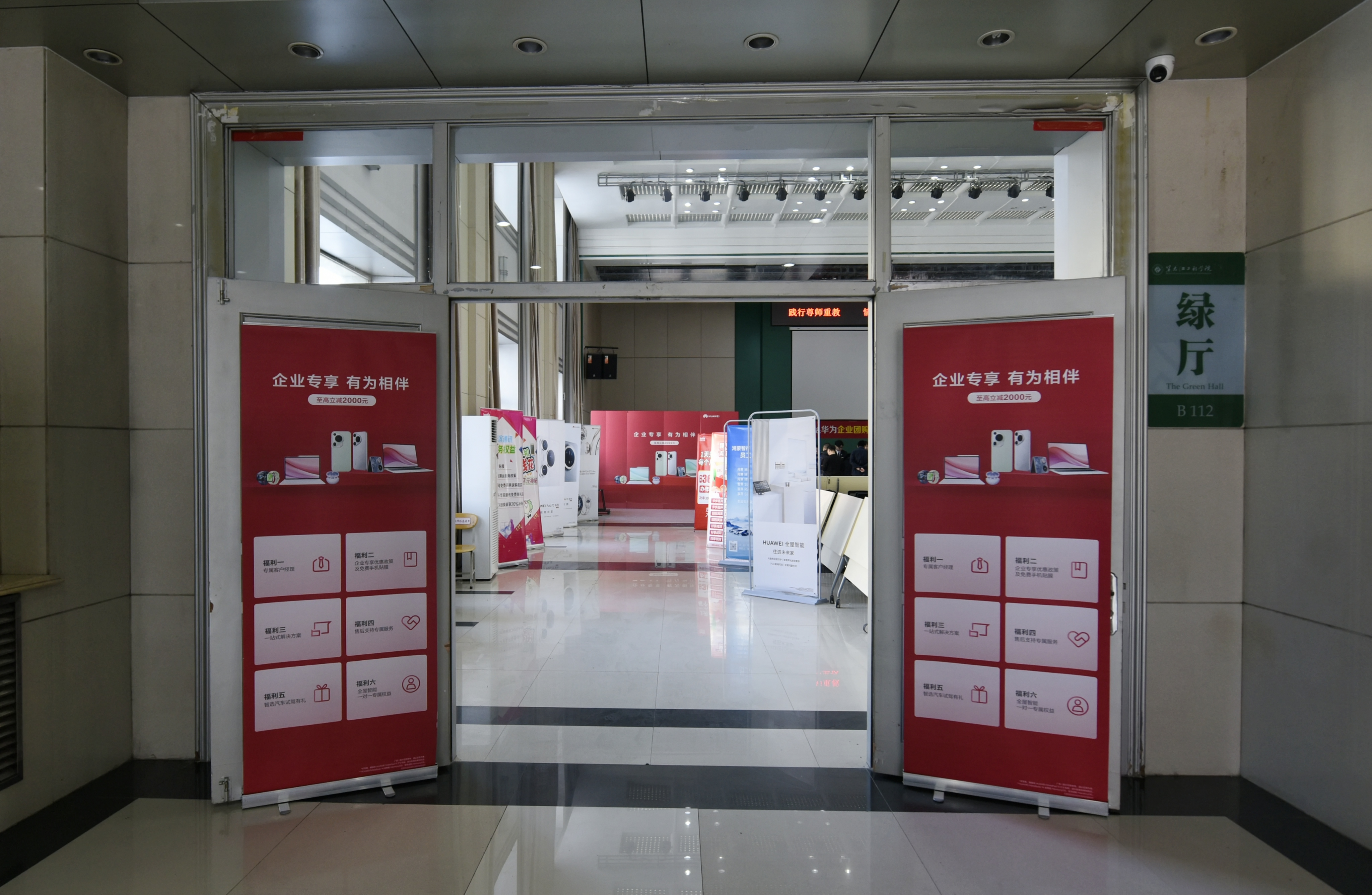 202412251724168416.png 202412251724168416.png