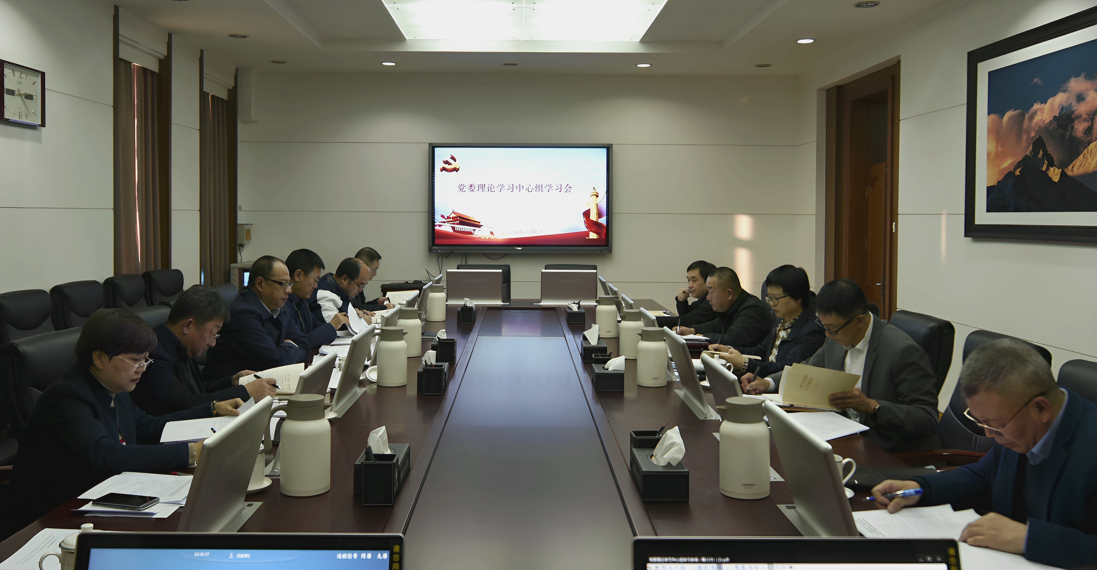 202412241412292474.jpg 202412241412292474.jpg